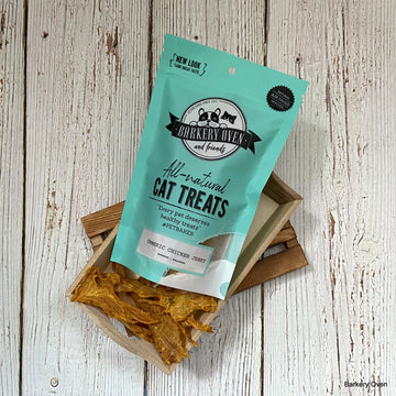 Turmeric Chicken Jerky Cat Treats
