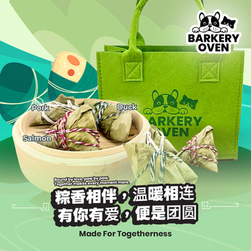 Dragon Boat Bark Zhang for Cats and Dogs