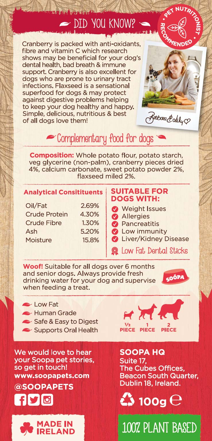 Soopa Dental Sticks - Cranberry & Sweet Potato